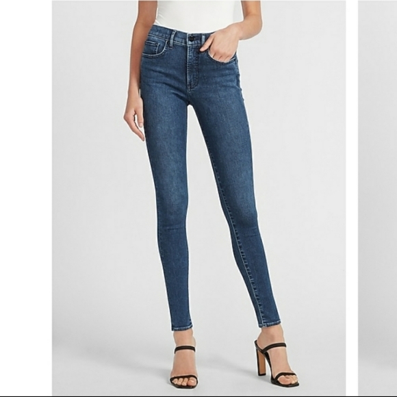 Express Denim - Express skinny jeans